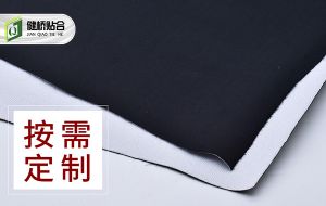 带你了解什么是春亚纺复合针织布加工